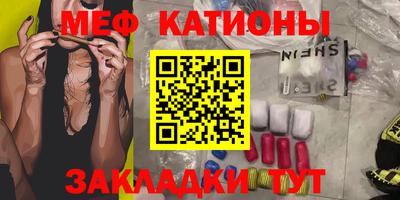каннабис Ирбит