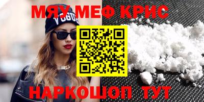 гашик Изобильный