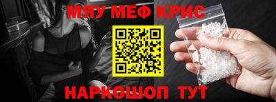 каннабис Ирбит