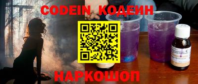 гашиш Ипатово