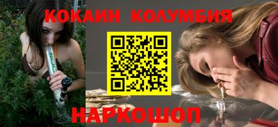 гашик Изобильный