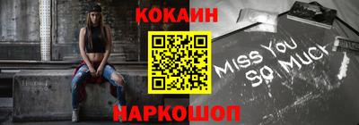 гашик Изобильный