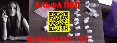 гашиш Ипатово