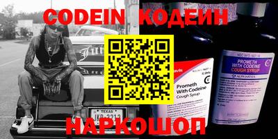 каннабис Ирбит