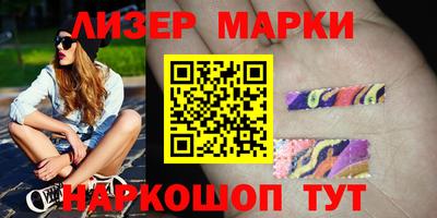 каннабис Ирбит