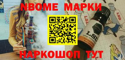 гашик Изобильный