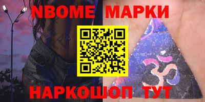 гашиш Ипатово