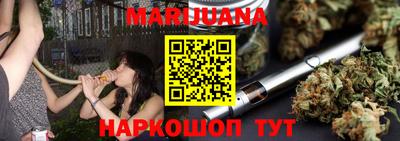 гашик Изобильный