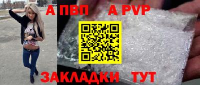 гашик Изобильный
