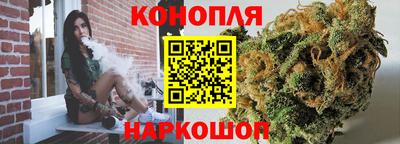 гашик Изобильный