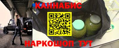 гашик Изобильный