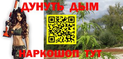 гашик Изобильный