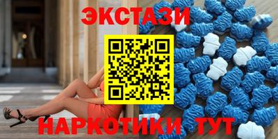гашик Изобильный