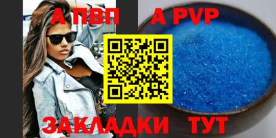 каннабис Ирбит