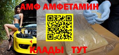 каннабис Ирбит