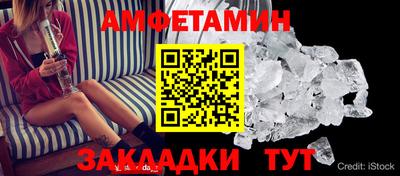 гашиш Ипатово