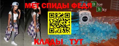гашиш Ипатово