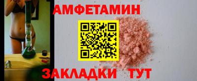 гашик Изобильный