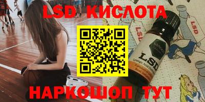 каннабис Ирбит