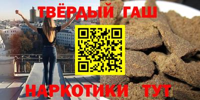 каннабис Ирбит