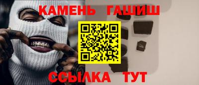 каннабис Ирбит