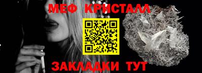 гашиш Ипатово