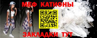 гашик Изобильный