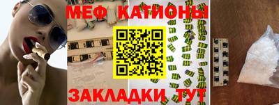гашиш Ипатово