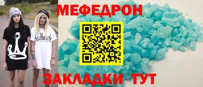 каннабис Ирбит