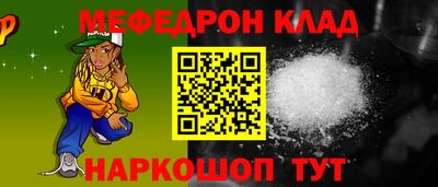 гашиш Ипатово