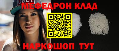 каннабис Ирбит
